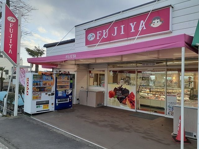 その他　不二家 武蔵高萩店（その他）まで400m