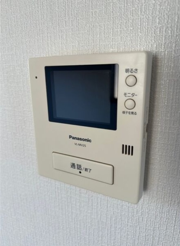 セキュリティ　図面と現状に相違がある場合には現状を優先