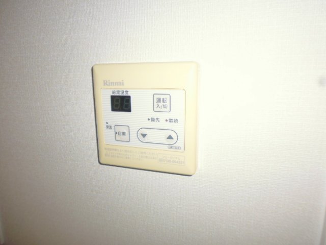 その他設備　給湯リモコン