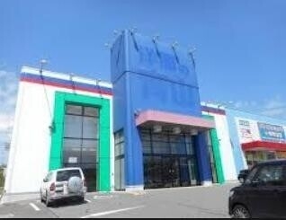 ショッピングセンター　コリーナ垂水（ショッピングセンター）まで1665m