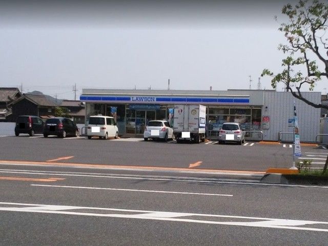 コンビニ　ローソン中畝１丁目店（コンビニ）まで450m