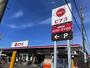 スーパー　ピアゴ西春店（スーパー）まで254m