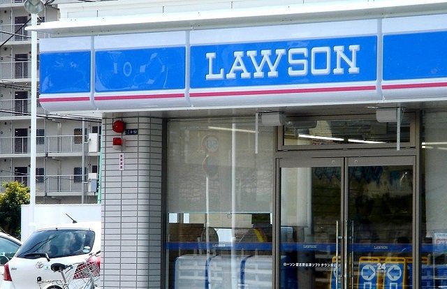 コンビニ　ローソン袋井上山梨店（コンビニ）まで1325m