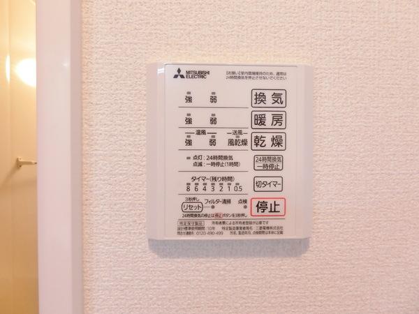 近鉄南大阪線 恵我ノ荘駅 徒歩6分 3階建 築6年のその他写真