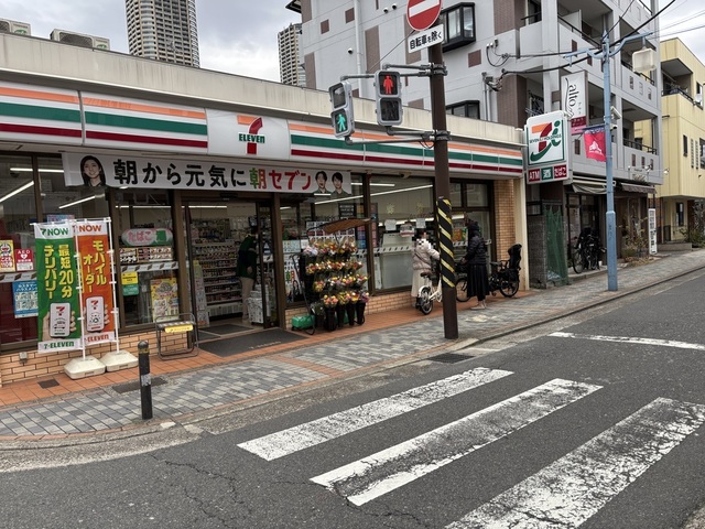 コンビニ　セブンイレブン川崎中原今井南町店（コンビニ）まで254m