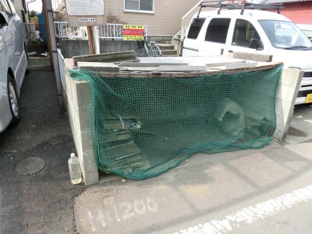 その他共有部分　敷地内ごみ置場
