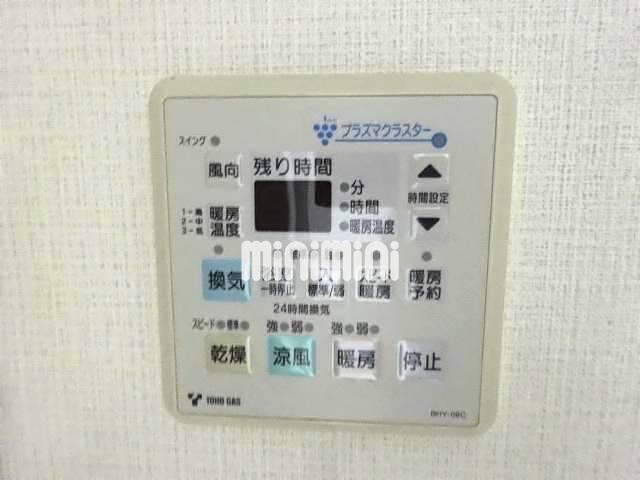 その他設備　浴室乾燥機