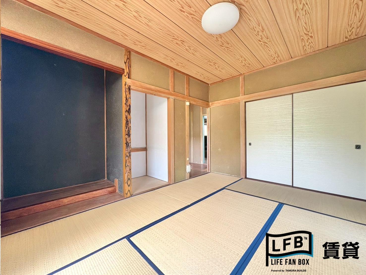 その他部屋・スペース