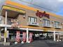 飲食店　ジョイフル北九州八重洲店（飲食店）まで946m