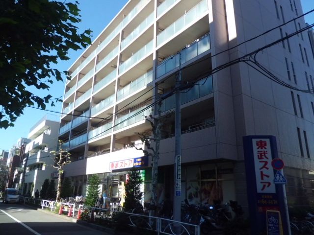 スーパー　東武ストア業平店（スーパー）まで385m