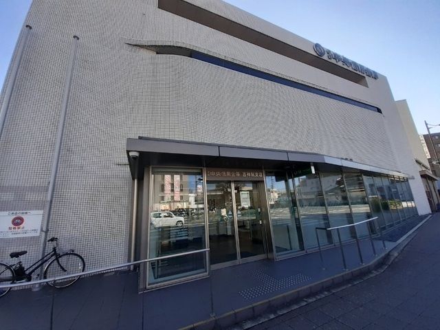 銀行　京都中央信用金庫 吉祥院支店（銀行）まで350m