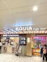 ショッピングセンター　EQUiA北千住（ショッピングセンター）まで838m