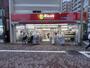 スーパー　スーパーマーケットリコス千住1丁目店（スーパー）まで476m