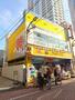 ドラックストア　マツモトキヨシ北千住本町センター通り店（ドラッグストア）まで649m
