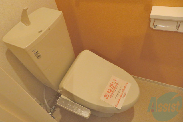 トイレ　トイレはあると嬉しいウォシュレット付きです。