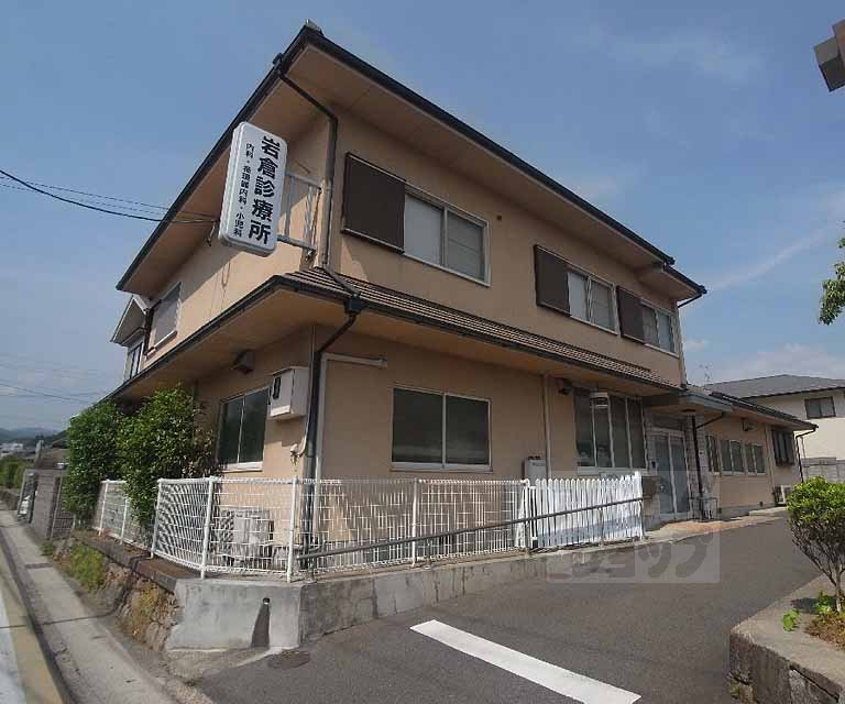 病院　岩倉診療所（病院）まで373m