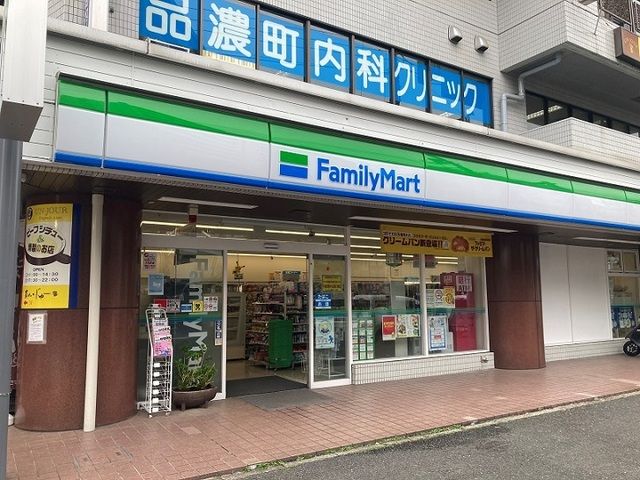 コンビニ　ファミリーマート東戸塚駅東口店（コンビニ）まで375m