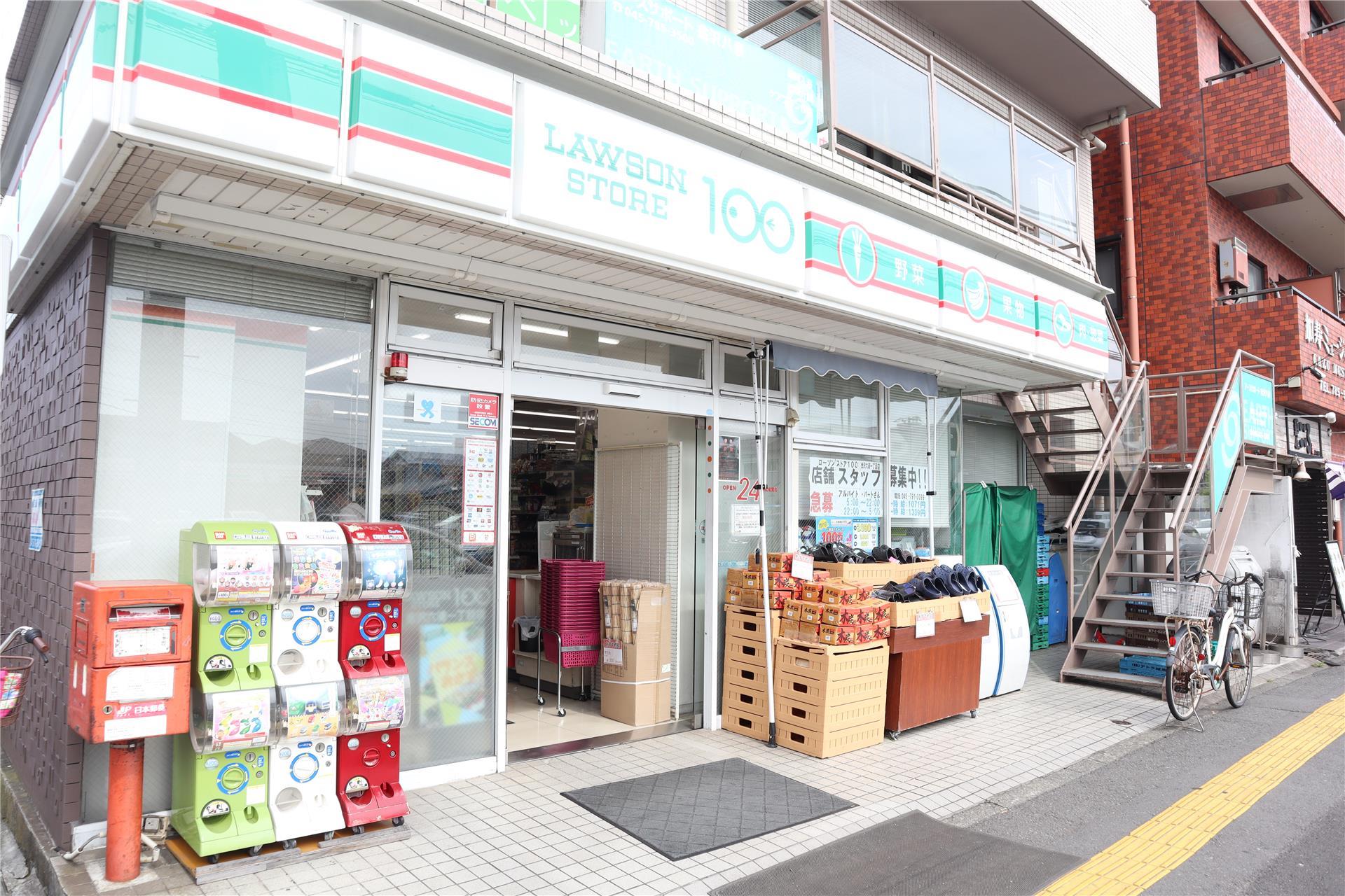 コンビニ　ローソンストア100金沢六浦一丁目店（コンビニ）まで226m