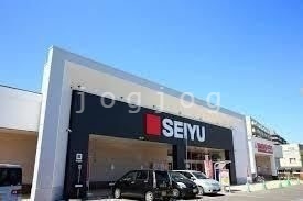 スーパー　西友福住店（スーパー）まで298m