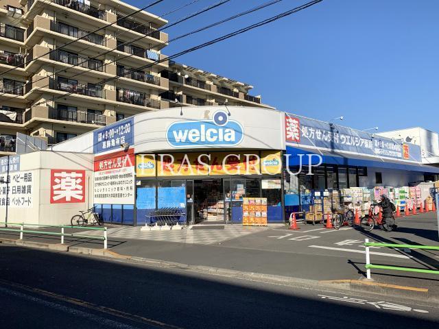 ドラックストア　ウエルシア薬局葛飾亀有店（ドラッグストア）まで581m