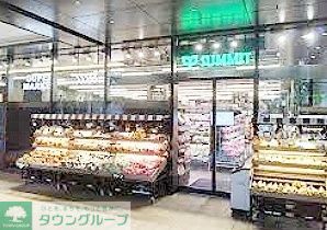 スーパー　サミットストア神田スクエア店（スーパー）まで830m