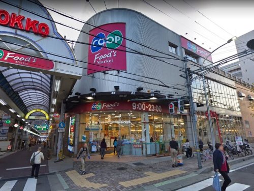 スーパー　コープ六甲（スーパー）まで437m