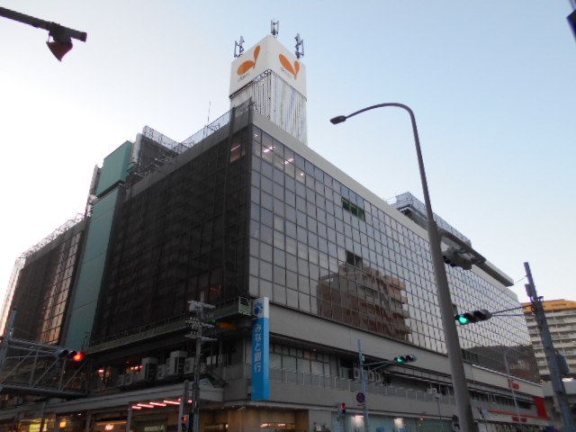 スーパー　ダイエー六甲道店（スーパー）まで590m