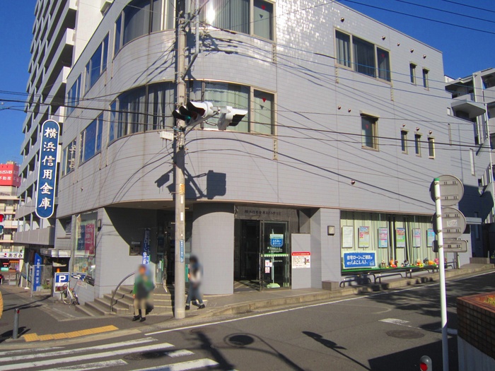 銀行　横浜信用金庫あざみ野支店（銀行）まで1200m