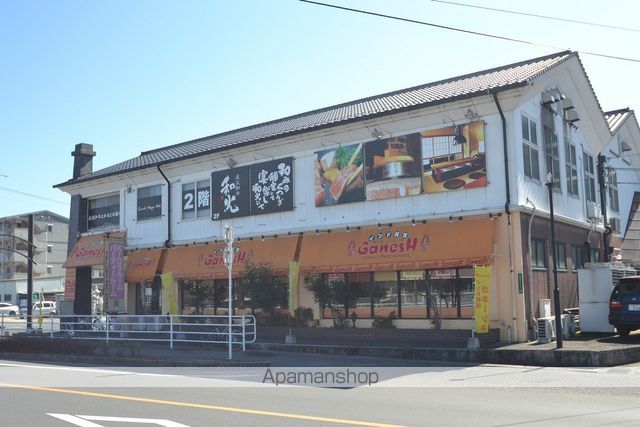 その他　ガネーシュ　西条店（その他）まで426m
