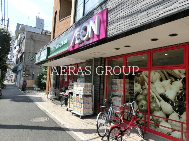 スーパー　まいばすけっと野沢2丁目店（スーパー）まで425m