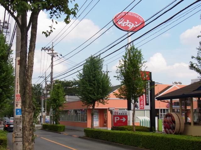 飲食店　ジョナサン（飲食店）まで700m