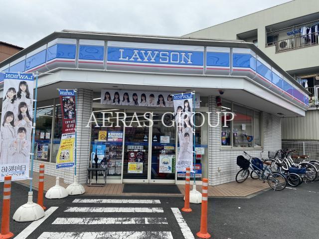 コンビニ　ローソン 興野一丁目店（コンビニ）まで553m
