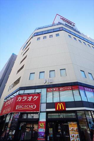 ショッピングセンター　モアーズ（ショッピングセンター）まで845m