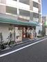 スーパー　まいばすけっと 太子堂２丁目（スーパー）まで334m