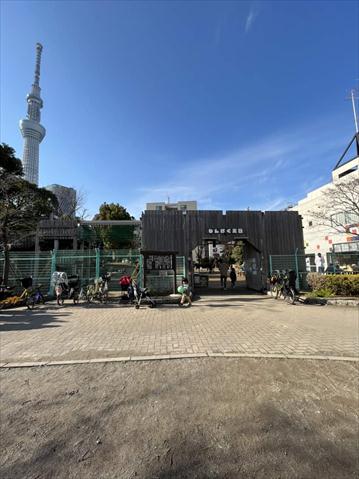 公園　押上公園（公園）まで214m
