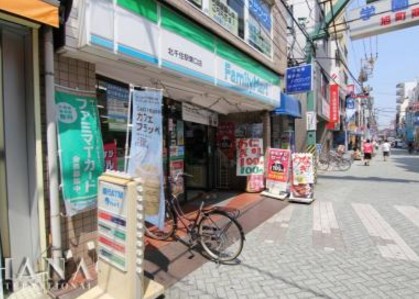コンビニ　ファミリーマート北千住駅東口店（コンビニ）まで397m