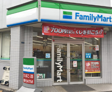 コンビニ　ファミリーマート 十条仲原三丁目店（コンビニ）まで1270m