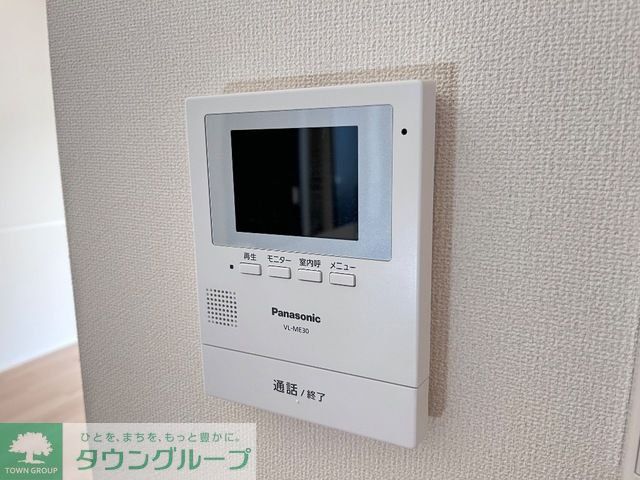 セキュリティ　お問合せはタウンハウジングまで！※現地待合わせ相談可能