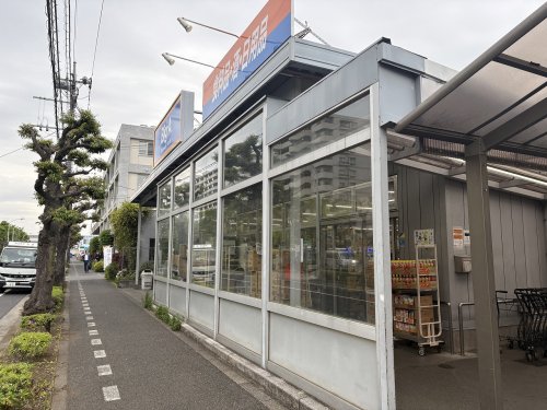 スーパー　ビッグ・エー 東大和桜が丘店（スーパー）まで1474m