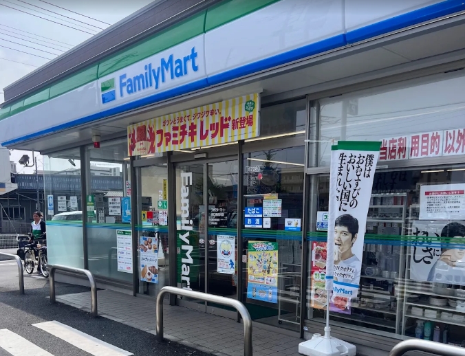 コンビニ　ファミリーマート川口南前川店（コンビニ）まで234m