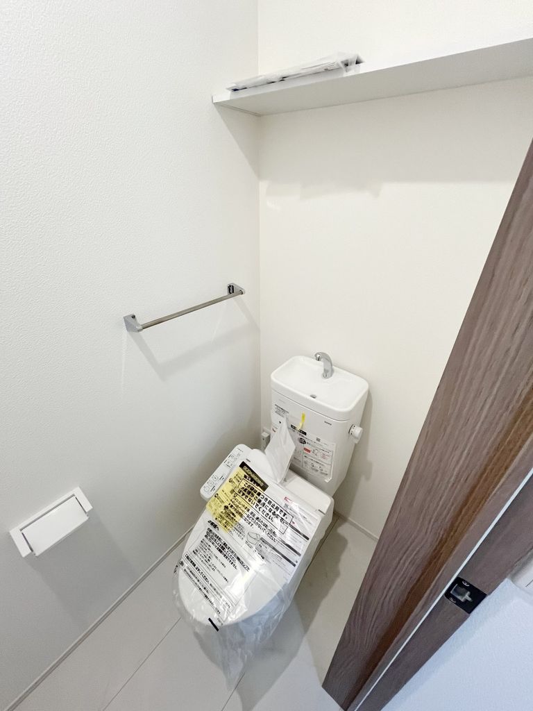 グランシナジー大森のトイレ写真