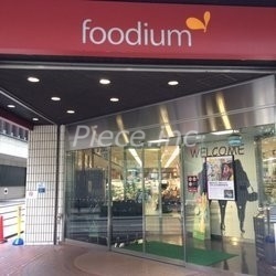 スーパー　foodium堂島（スーパー）まで558m