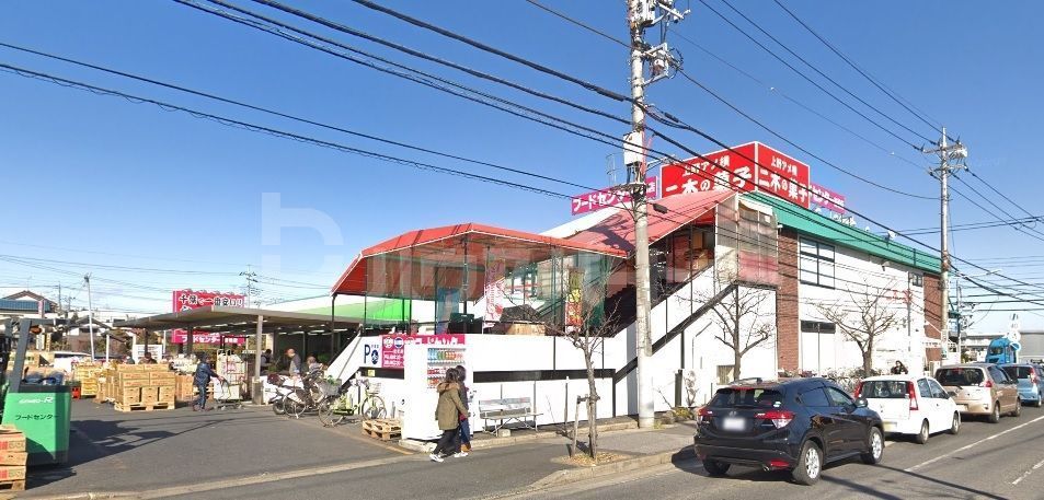 スーパー　フードセンターわたなべ＆二木の菓子柏店（スーパー）まで1140m