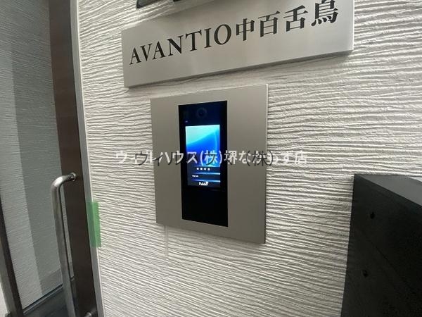エントランス　オートロック！