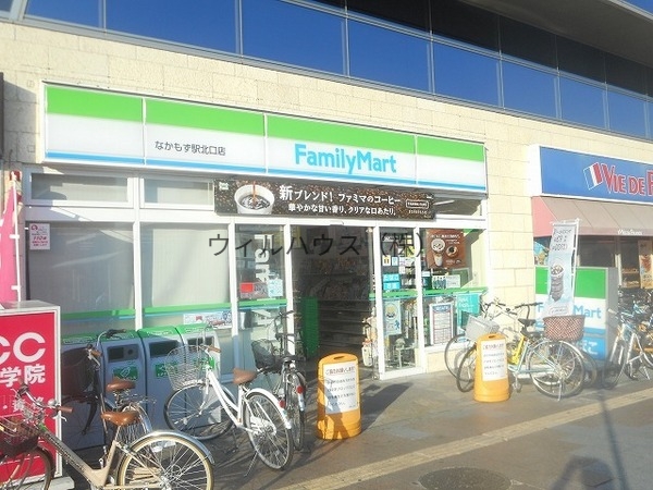 コンビニ　ファミリーマートなかもず駅北口店（コンビニ）まで562m