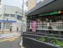 スーパー　マルエツプチ 馬込駅前店（スーパー）まで548m