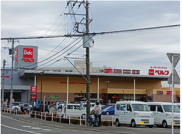 その他　ベルク厚木船子店まで200m