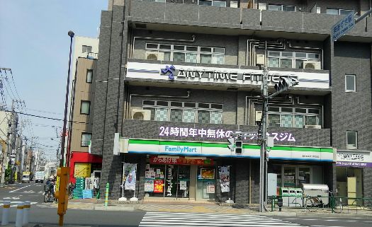 コンビニ　ファミリーマート 墨田東あずま駅前店（コンビニ）まで636m
