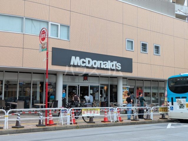 飲食店　マクドナルド 西大井駅前店（飲食店）まで366m