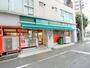 スーパー　まいばすけっと 西蒲田7丁目店（スーパー）まで903m